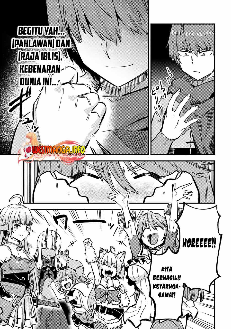 Kaifuku Jutsushi Yarinaoshi: Sokushi Mahou to Skill Copy no Chouetsu Heal